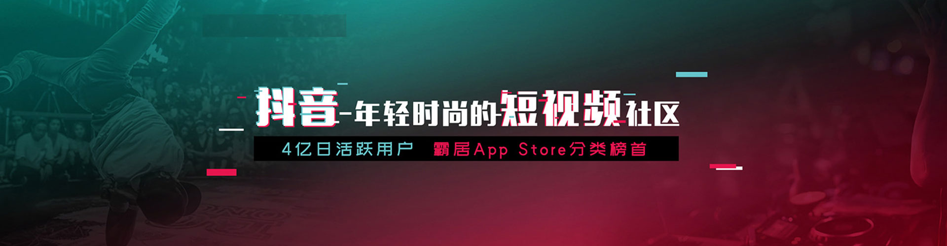 灵璧百度广告竞价